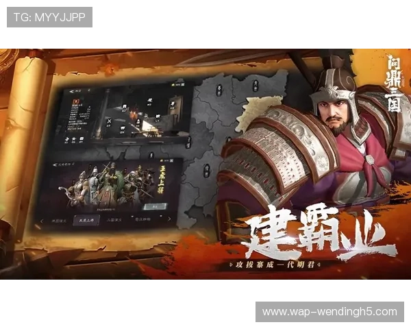 问鼎国际下载网站常见问题解答，帮助玩家解决在游戏下载过程中遇到的各种疑难问题