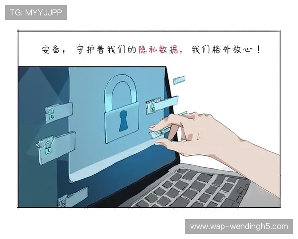 问鼎国际28下载安全保障措施，确保玩家个人信息与账号安全无忧