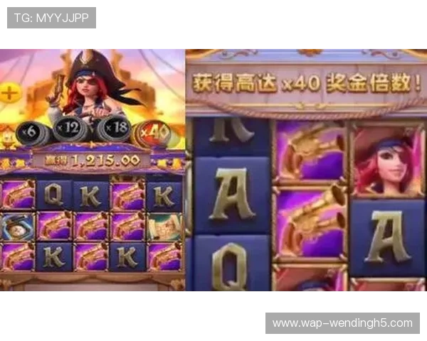 问鼎国际赏金女王pg：揭秘游戏中最强赏金女王的崛起之路与策略分析