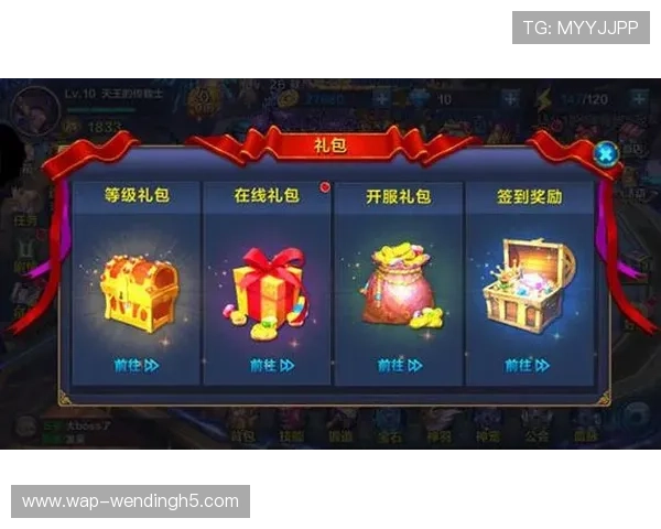 问鼎娱乐H5游戏玩家必看最新活动资讯与福利礼包领取指南