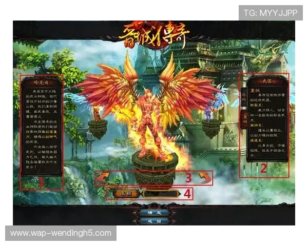 问鼎娱乐手机官方地址导航指南，帮助新手玩家快速找到官方入口并顺利游戏