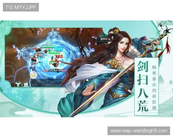 问鼎平台官网版下载安装指南帮助玩家快速上手游戏体验全流程详解