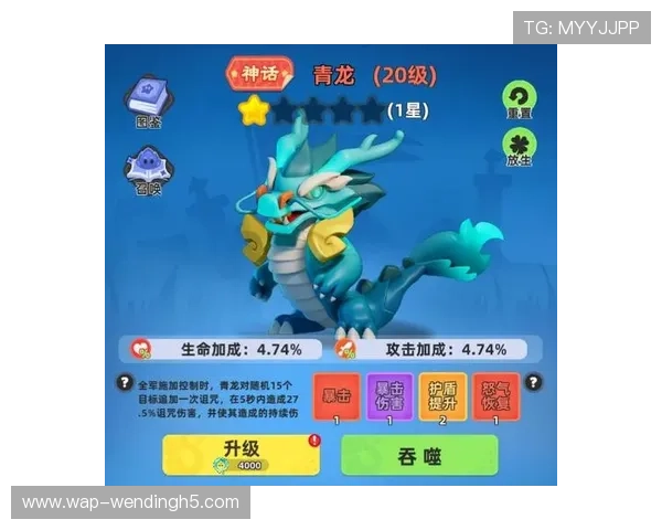 问鼎娱乐安卓版攻略大全，详细玩法解析助你快速提升游戏实力