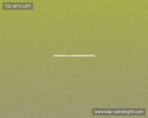 掌握问鼎官网入口注册与app下载技巧，开启你的问鼎游戏外网畅玩体验